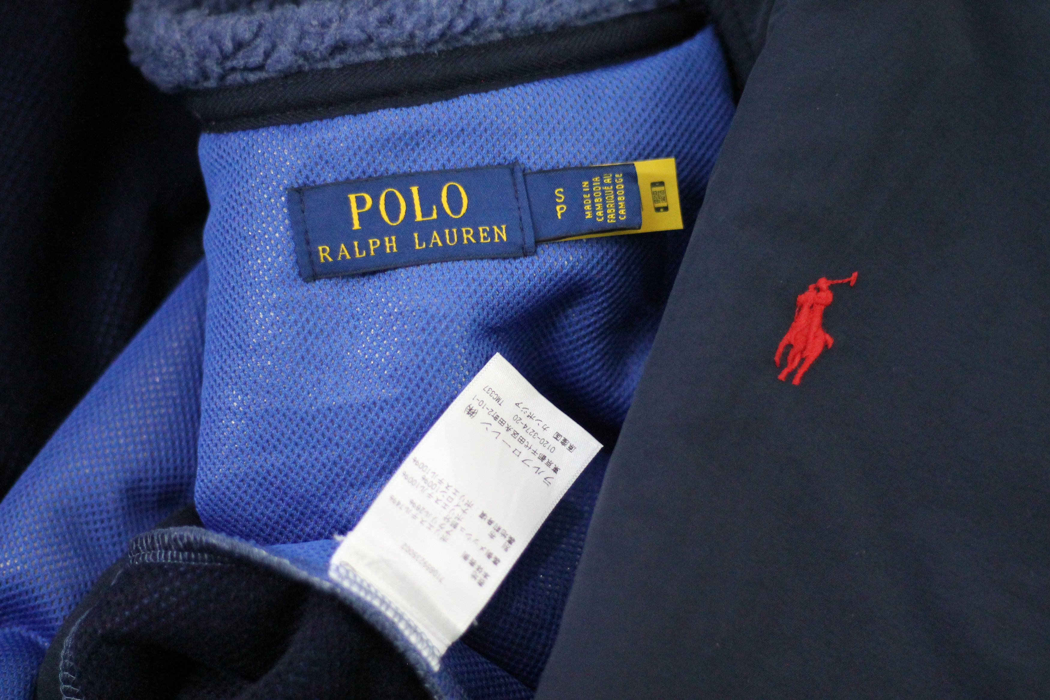 Polo Ralph Lauren × Vintage POLO RALPH LAUREN Vest. Size US S / EU 44-46 / 1 - 7 Thumbnail