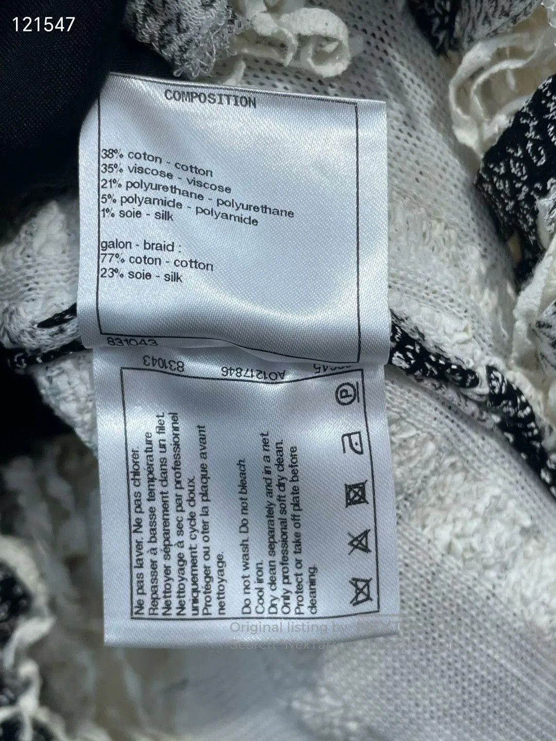 Chanel Chanel Waterfall Fringe Top. Size XS / US 0-2 / IT 36-38 - 8 Thumbnail