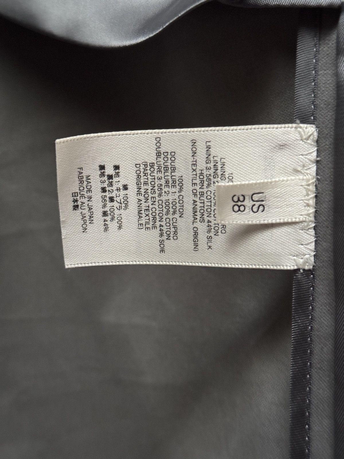 The Row The Row Mickey Double Breasted Cotton Coat Men's Grey Medium Size US M / EU 48-50 / 2 - 8 Thumbnail