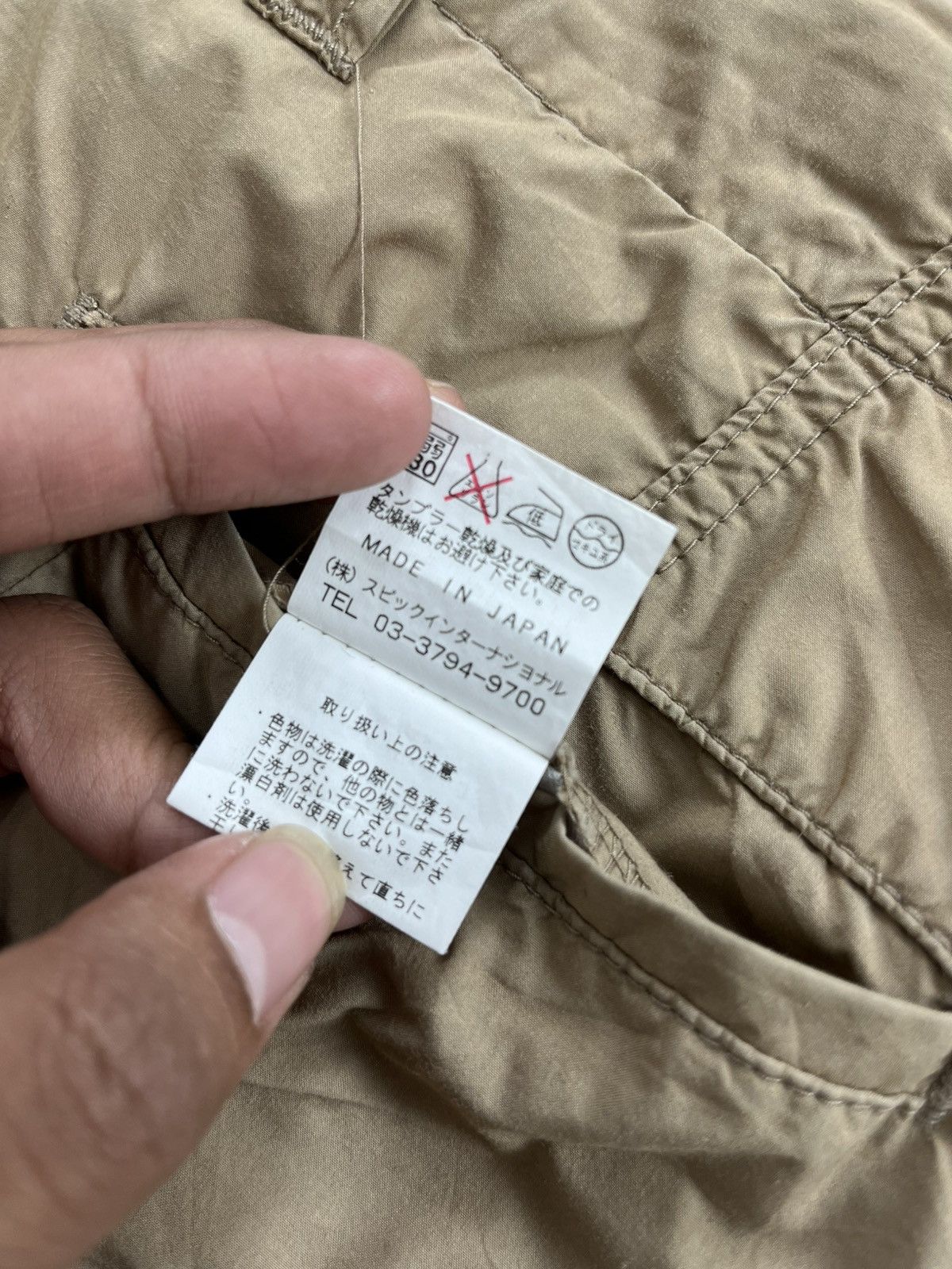 Tornado Mart 2000s Tornado Mart Japan Ruched Slim Fit Pants Lgb Style Y2K Size US 31 - 11 Thumbnail