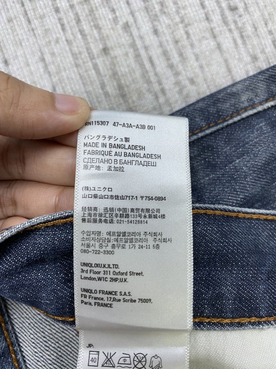 Japanese Brand × Uniqlo × Vintage Vintage Uniqlo Japan Regular Fit Straight Denim Jeans Size US 35 - 15 Thumbnail