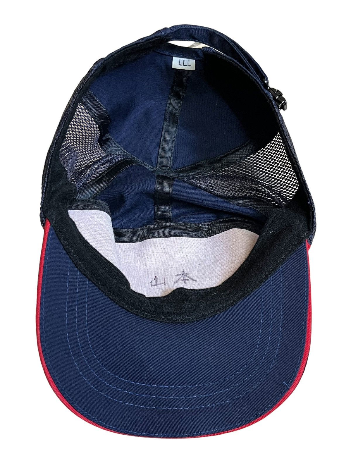 Japanese Brand JDM🔥VINTAGE 90s DAIHATSU JAPAN INDUSTRIES HAT Size ONE SIZE - 8 Thumbnail