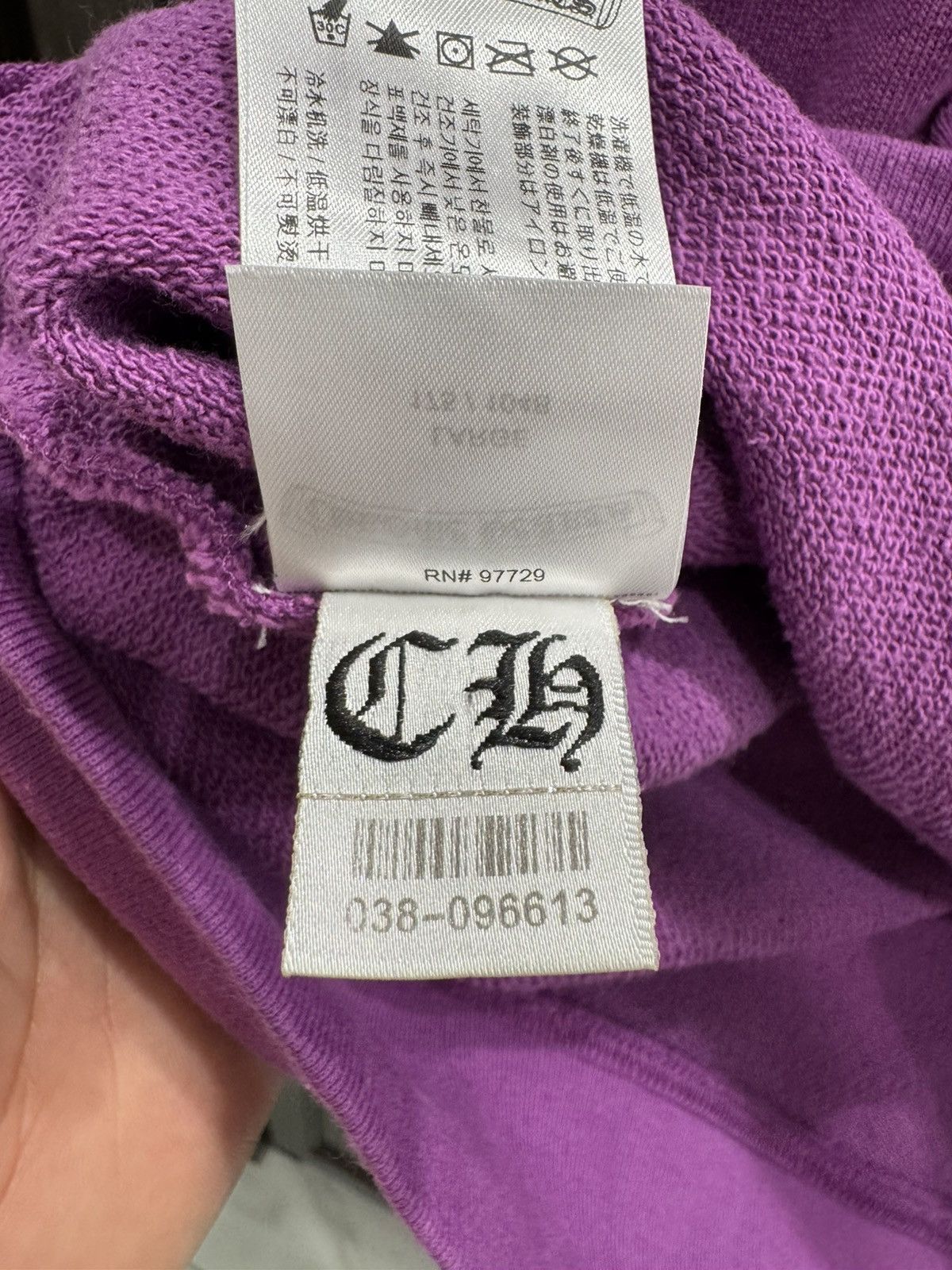 Chrome Hearts Chrome Hearts Matty Boy I Want More Not Less Hoodie Size US L / EU 52-54 / 3 - 11 Thumbnail