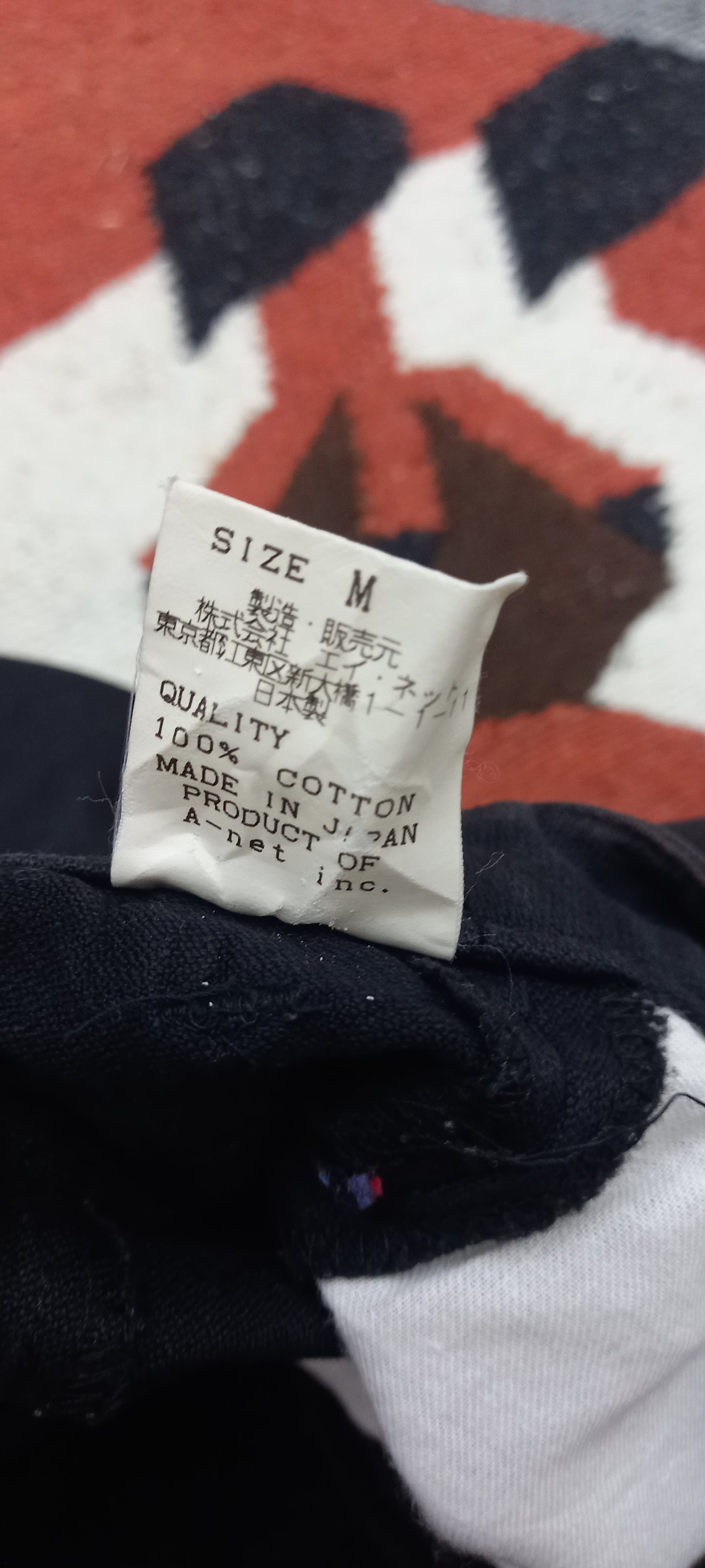 Tsumori Chisato Tsumori Chisato Size 28" / US 6 / IT 42 - 6 Thumbnail