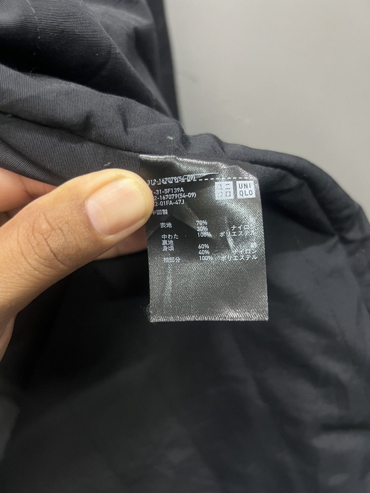 Lemaire × Uniqlo Uniqlo and Lemaire Wool Long Coat With Hoodie Size US L / EU 52-54 / 3 - 9 Thumbnail