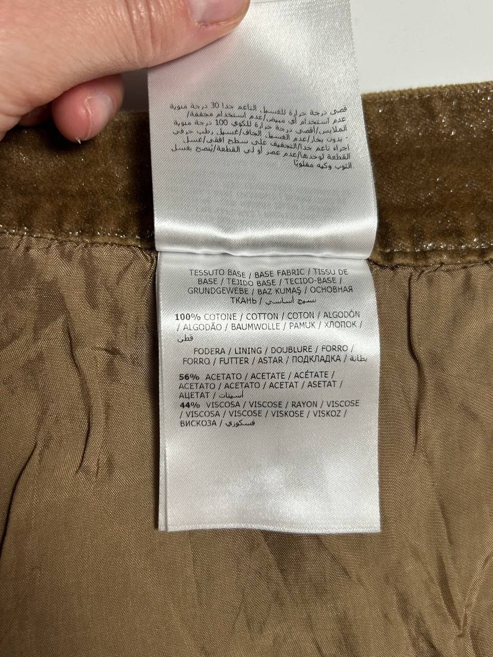Moncler Moncler Glitter Tobaco Gonna Skirt Size 25" / US 0 / IT 36 - 22 Thumbnail