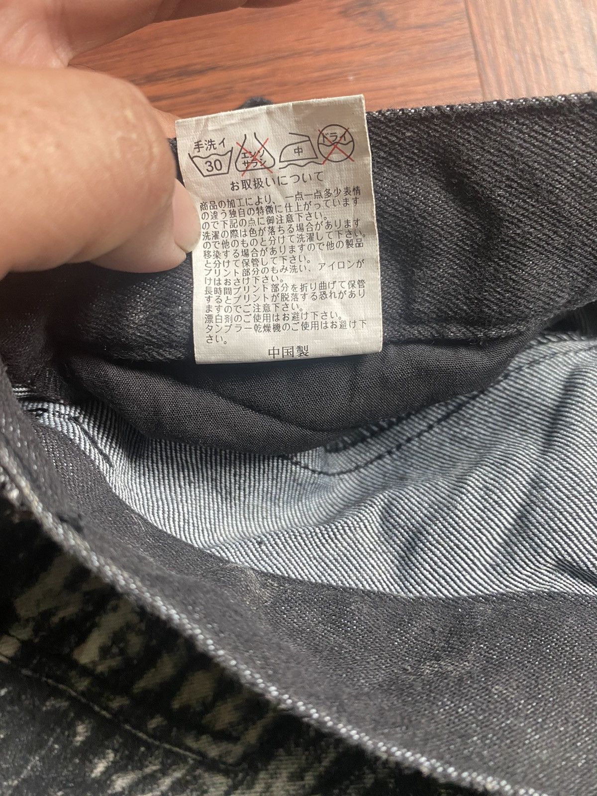 If Six Was Nine Rusty Fullprint Flare Pants Size US 28 / EU 44 - 11 Thumbnail