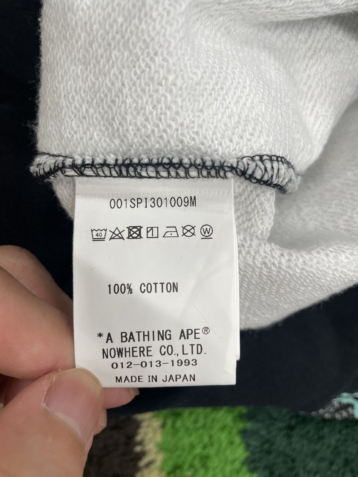 Bape BAPE TEXT CODE CAMO SWEAT SHORTS Size US 30 / EU 46 - 4 Thumbnail