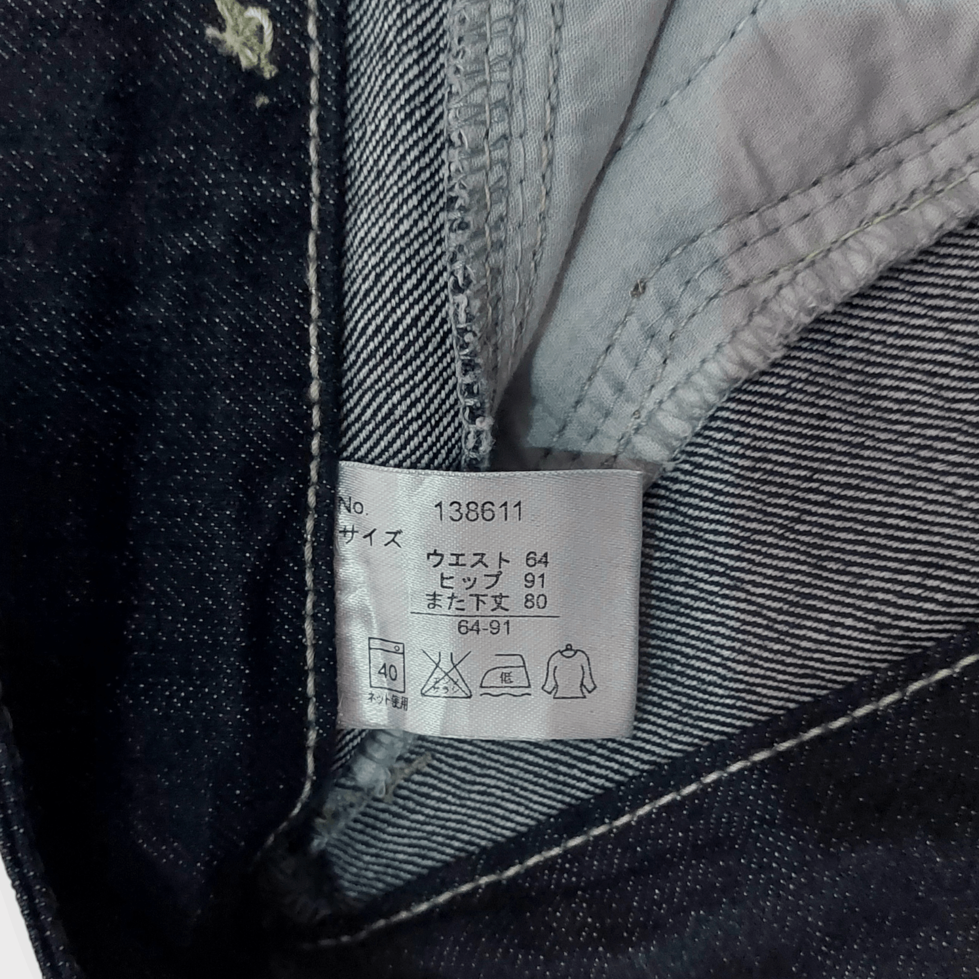 Vintage Flare💥 Pocket Zipped By Original Jeans Size 30" / US 8 / IT 44 - 9 Thumbnail