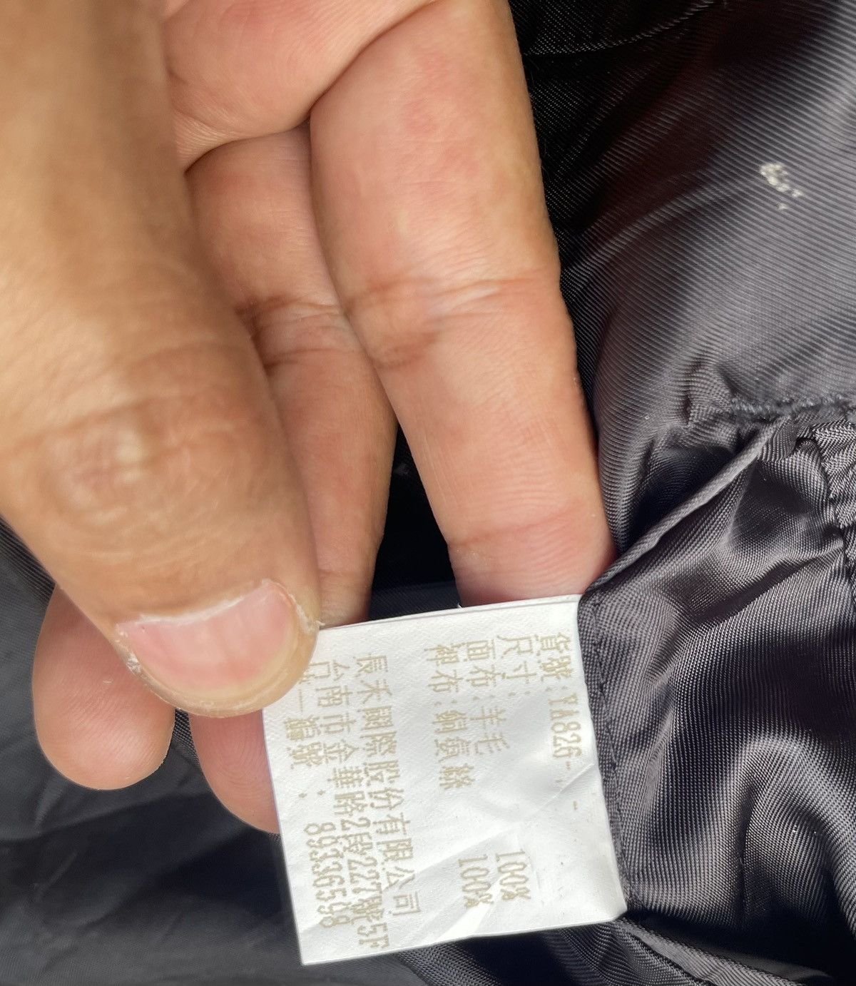 Vintage × Yves Saint Laurent Vintage Yves Saint Laurent Pour Homme Suit Jacket Size US S / EU 44-46 / 1 - 13 Thumbnail