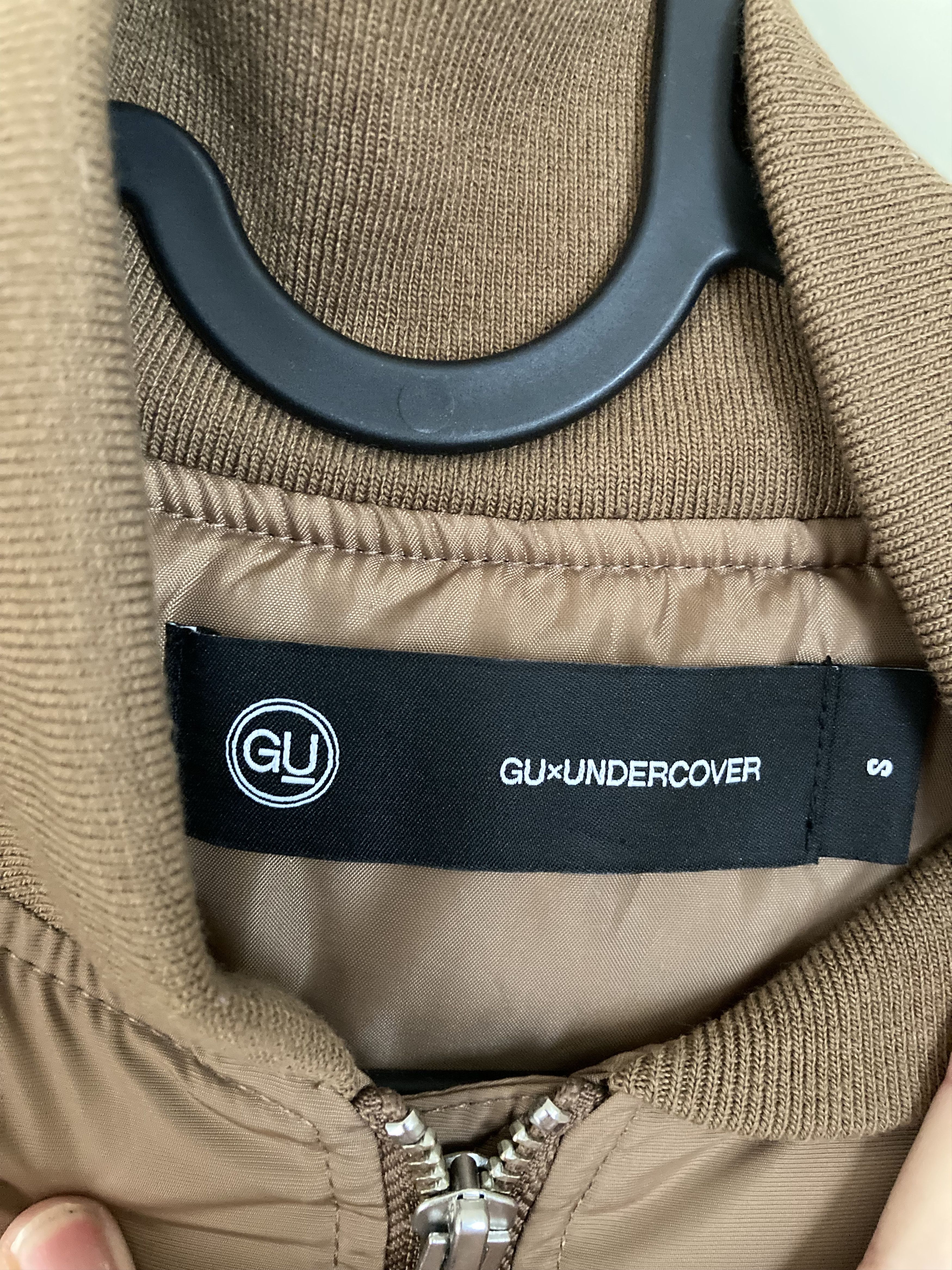 GU × Undercover undercover brown bomber Size S / US 4 / IT 40 - 4 Thumbnail