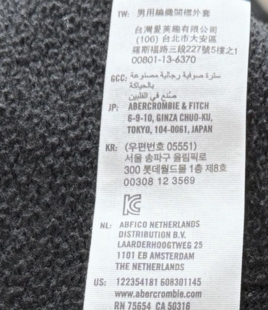 Abercrombie & Fitch Abercrombie & Fitch faux fur zip hoodie logo japanese y2k Size US M / EU 48-50 / 2 - 10 Thumbnail