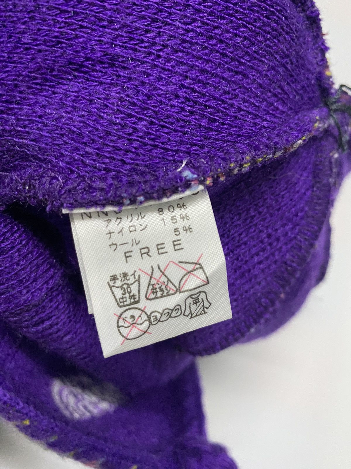 The North Face The North Face Embroidery Earflap Beanie Size ONE SIZE - 5 Thumbnail