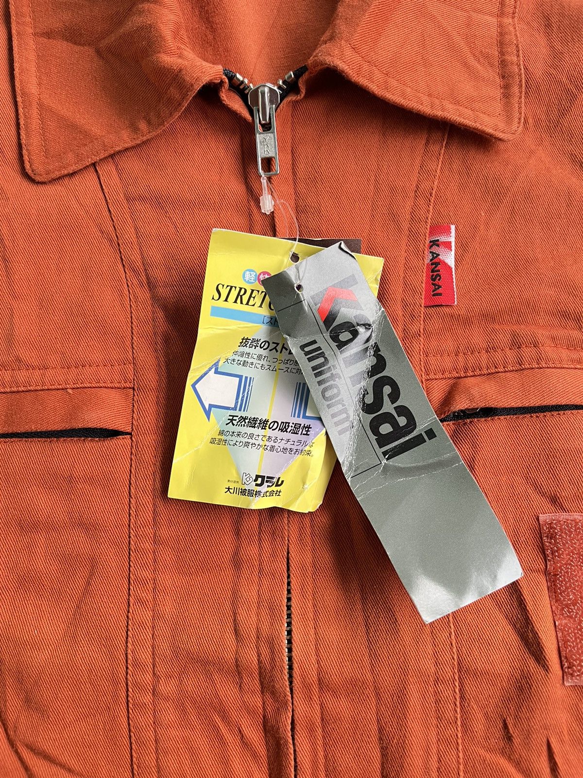 “BNWT” Kansai Cotton Twill Small Logo Jacket