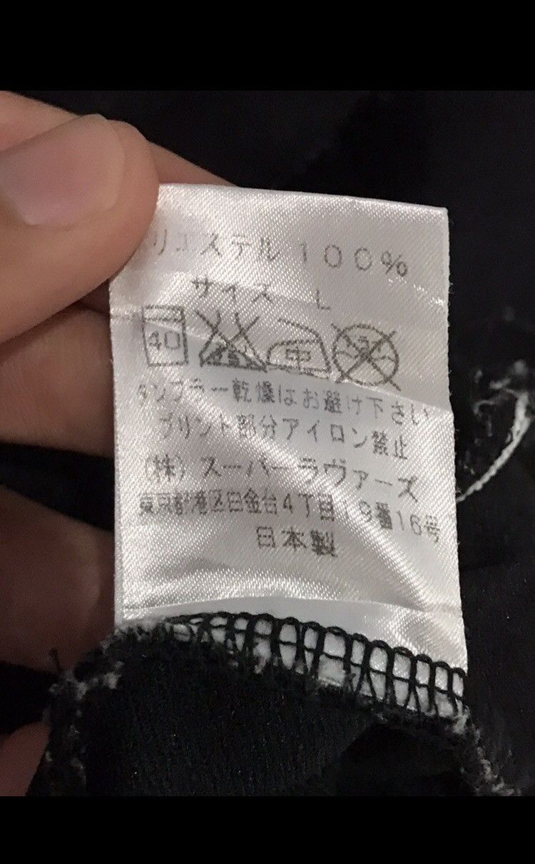 If Six Was Nine Superlovers Wild Style Old Skool Logo Zipper Up Jacket Size US L / EU 52-54 / 3 - 18 Thumbnail