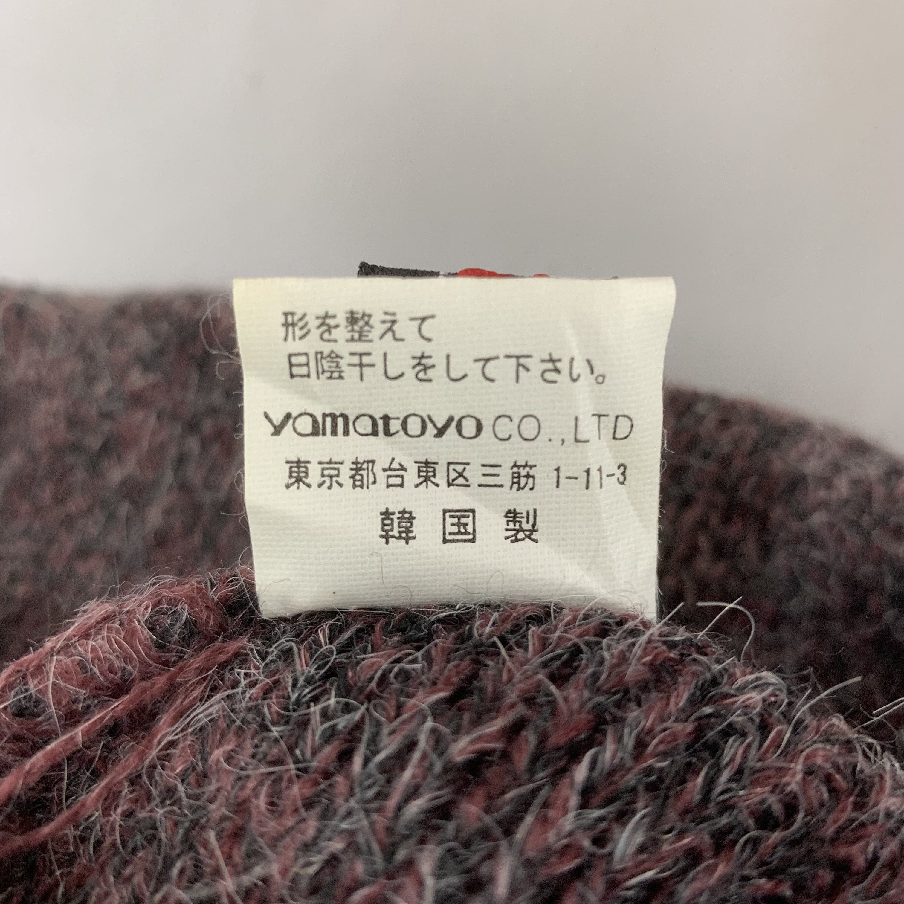 Vans × Vintage Vans Beanie Hat Snowcap Size ONE SIZE - 7 Thumbnail