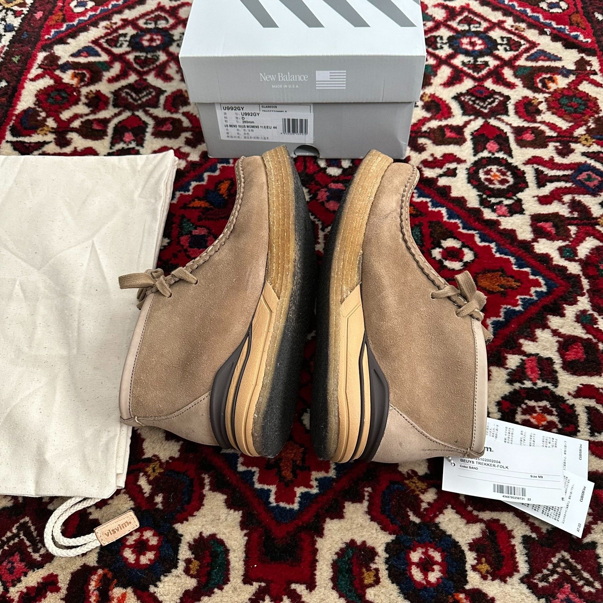 Visvim VISVIM 25SS BEUYS TREKKER-FOLK Boots Size US 9.5 / EU 42-43 - 7 Thumbnail