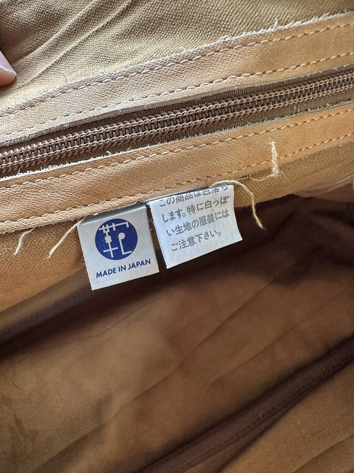 Japanese Brand × Porter × Vintage Vintage porter canvas hand carry bag Size ONE SIZE - 18 Thumbnail