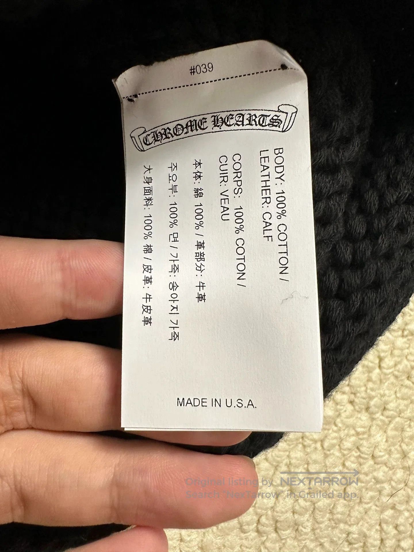 Chrome Hearts chrome hearts knit cap with cross design. Size ONE SIZE - 4 Thumbnail