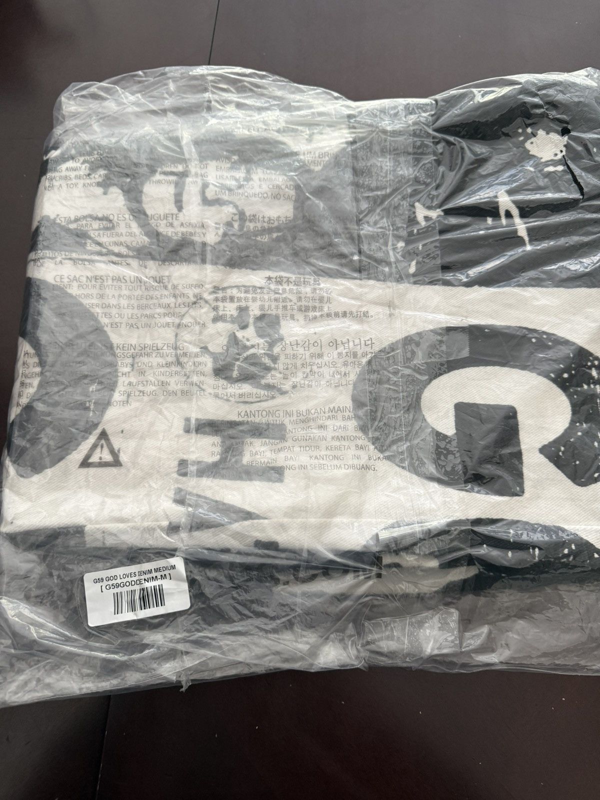 Other G59 “god hates g59” denim Size US 32 / EU 48 - 8 Thumbnail