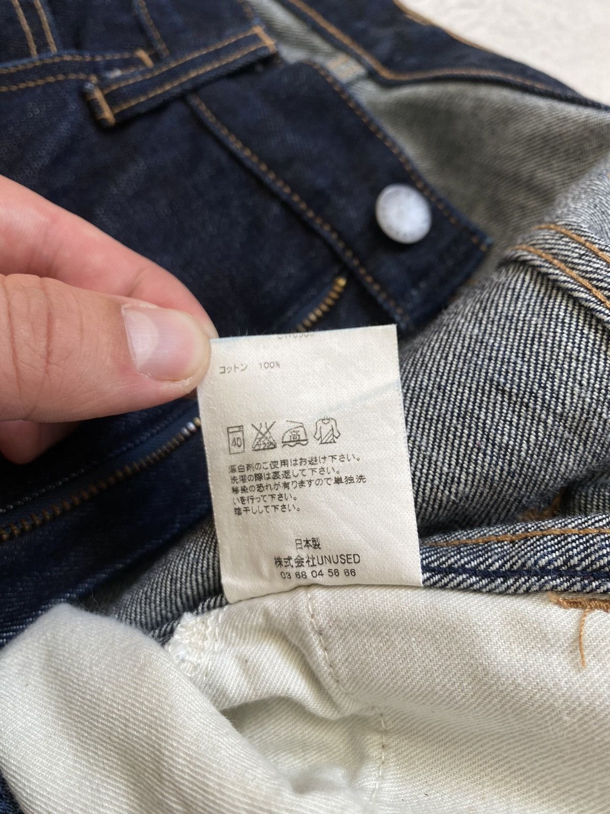 Unused Japanese Men’s Unused Denim Dark Blue Pants Size 3 Size US 32 / EU 48 - 16 Thumbnail