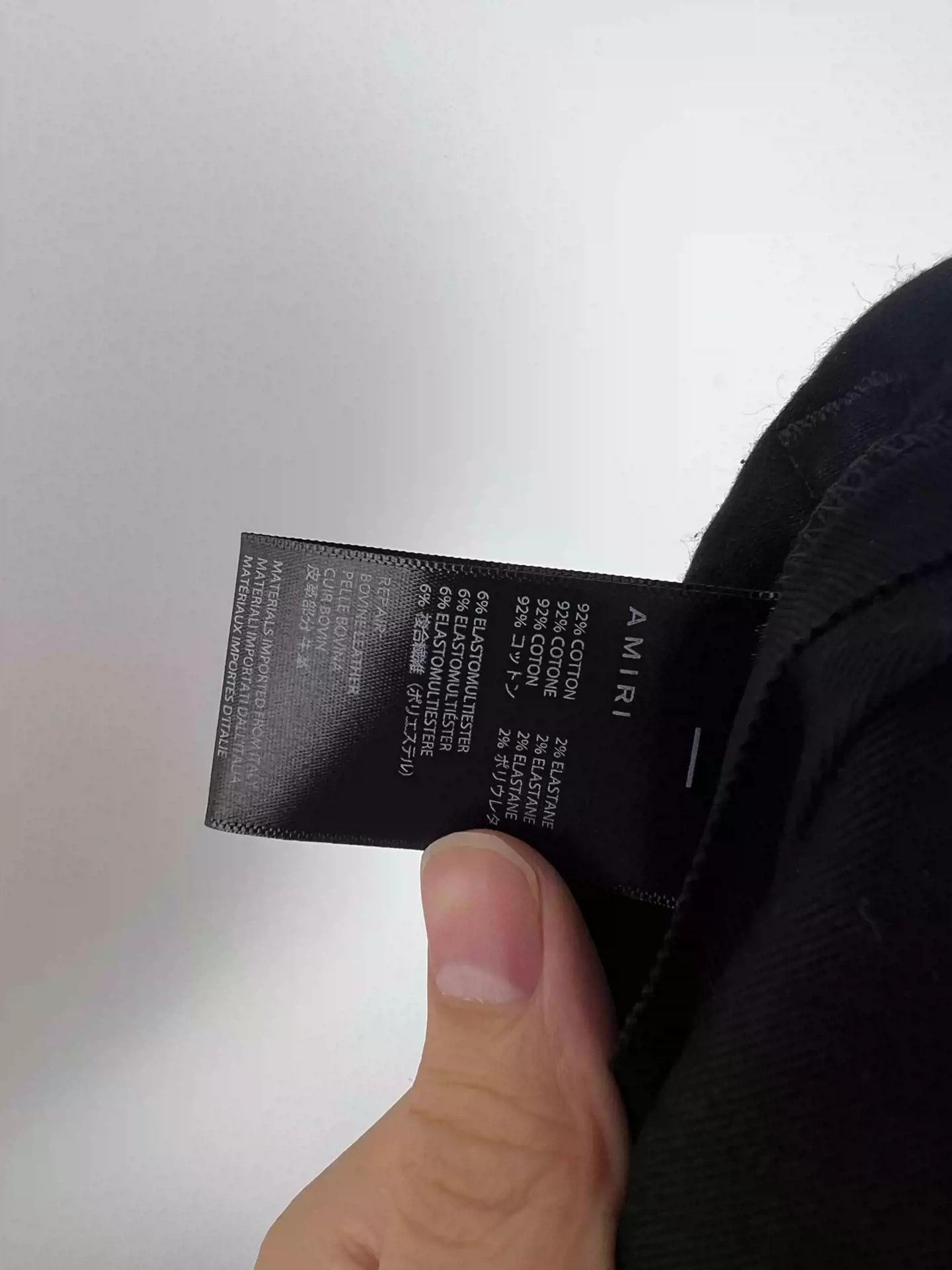 Amiri Amiri classic black mx1 jeans-2506 Size US 32 / EU 48 - 7 Thumbnail