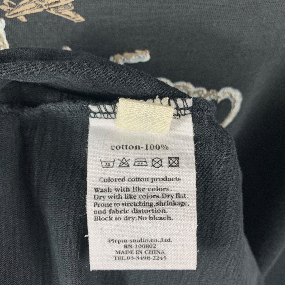 45rpm × Japanese Brand × Vintage Vintage 45 RPM plain crew neck tee Size US M / EU 48-50 / 2 - 12 Thumbnail