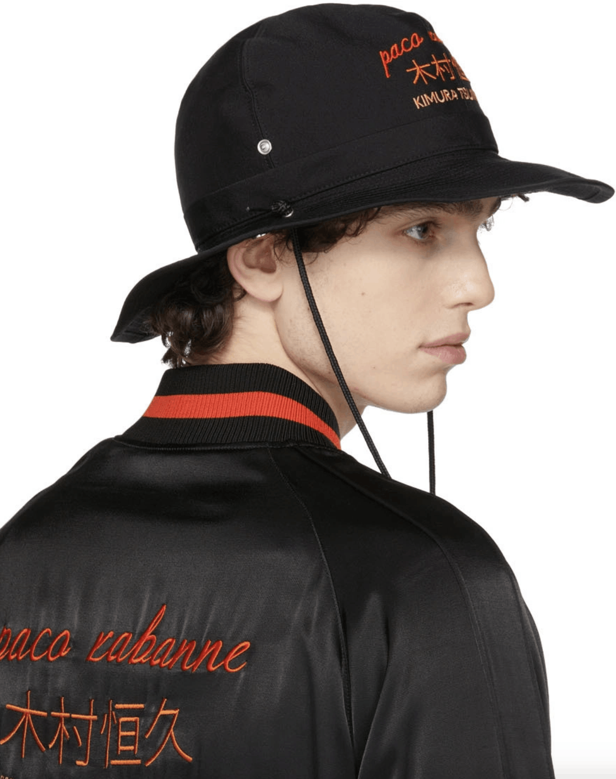 Paco Rabanne Paco Rabanne x Tsunehisa Kimura embroidered hat Size ONE SIZE - 10 Thumbnail