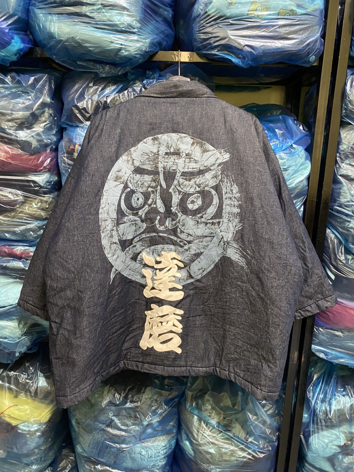 Gianni Valentino Vintage Gianni Valentino Daruma Hanten Jacket Made In Japan Size US L / EU 52-54 / 3 - 3 Thumbnail