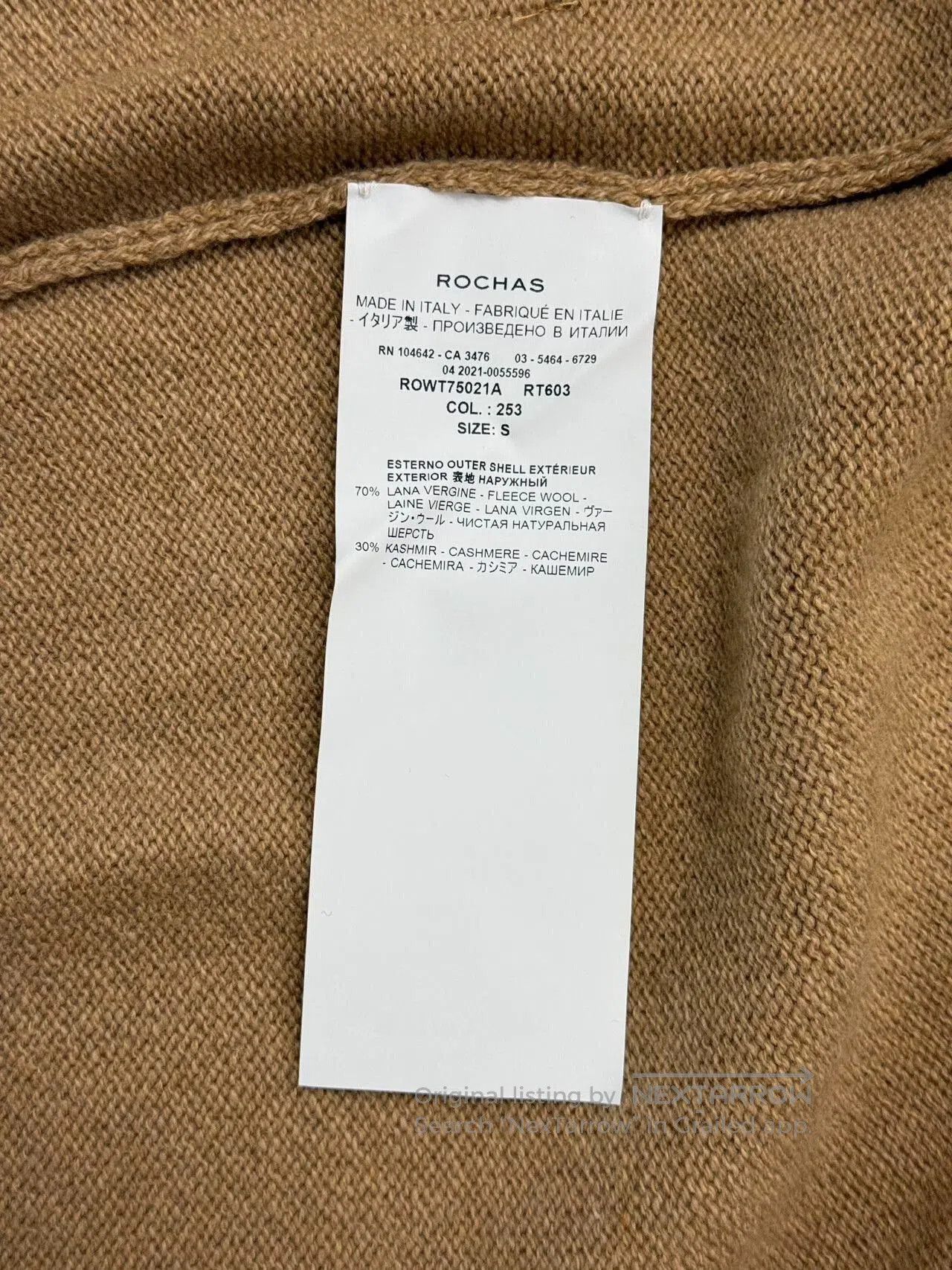 Rochas Rochas Women's Knitted Cardigan. Size S / US 4 / IT 40 - 8 Thumbnail