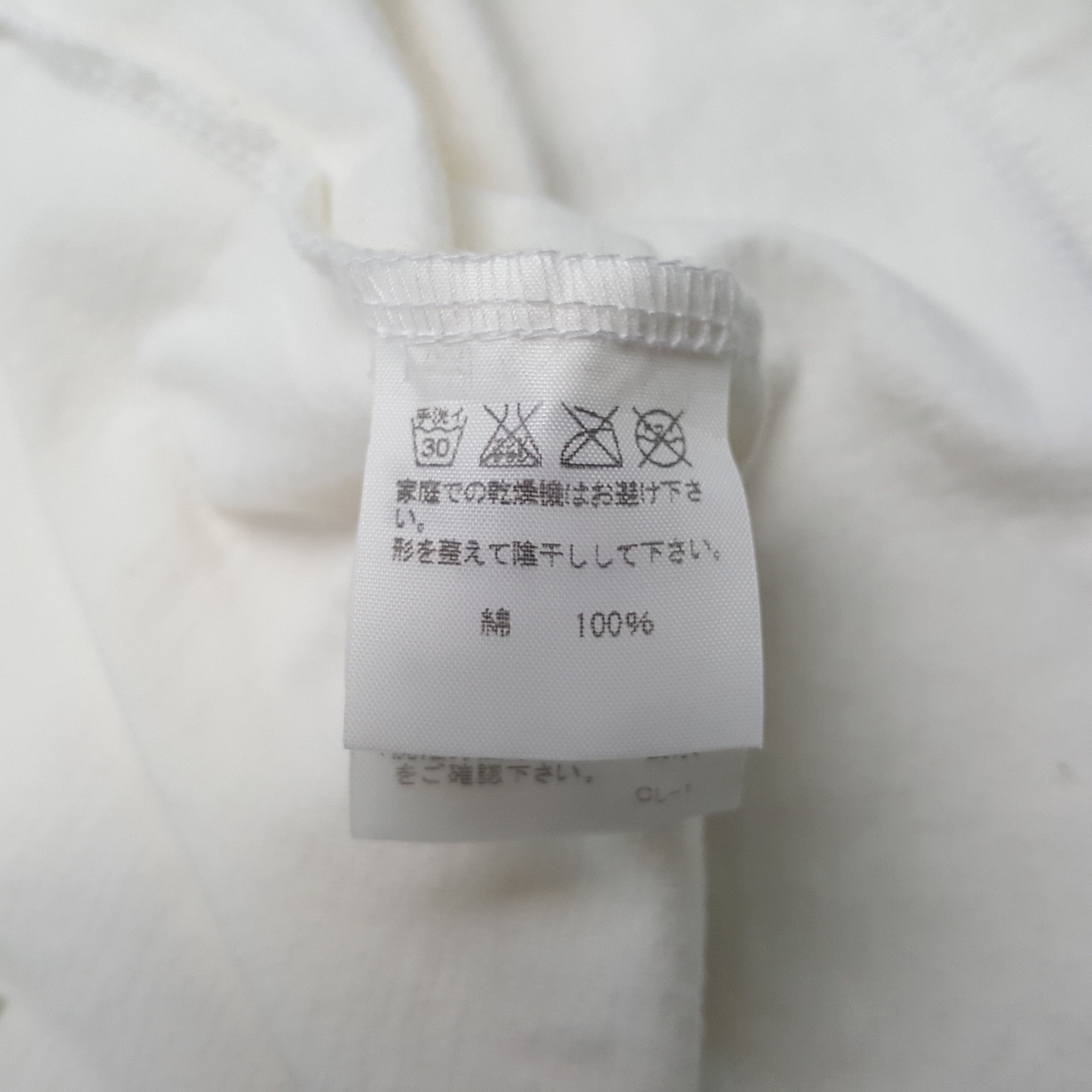 Ne-Net Vintage Ne-Net by Issey Miyake Japan Brand T-Shirt C301N67 Size S / US 4 / IT 40 - 6 Thumbnail