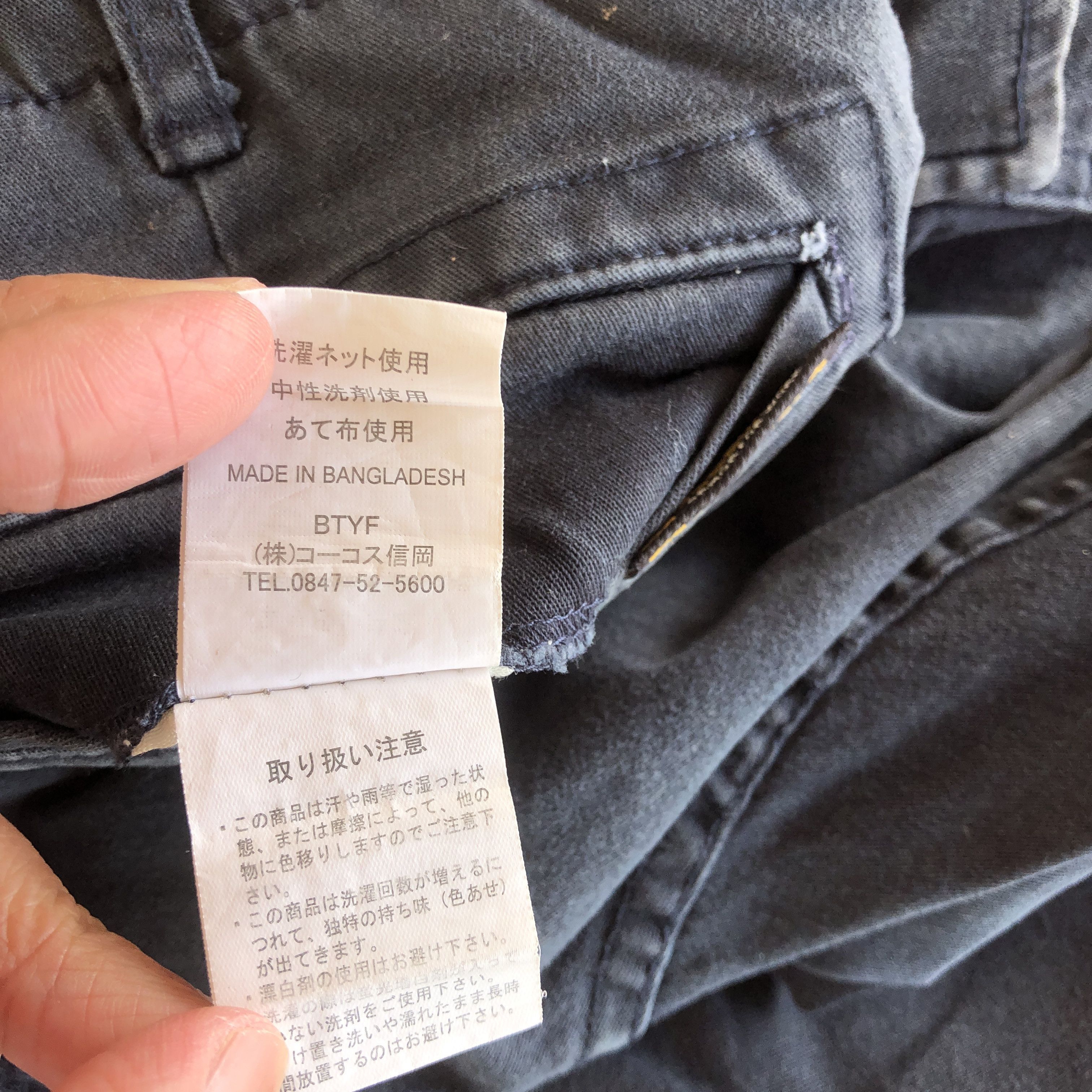 Japanese Brand × Vintage Vintage Japanese Cargo Pants Multi Pocket Tactical Trousers Size 28" / US 6 / IT 42 - 10 Thumbnail