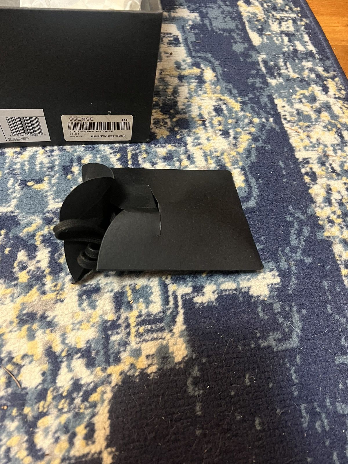 raf simons ozweego cream