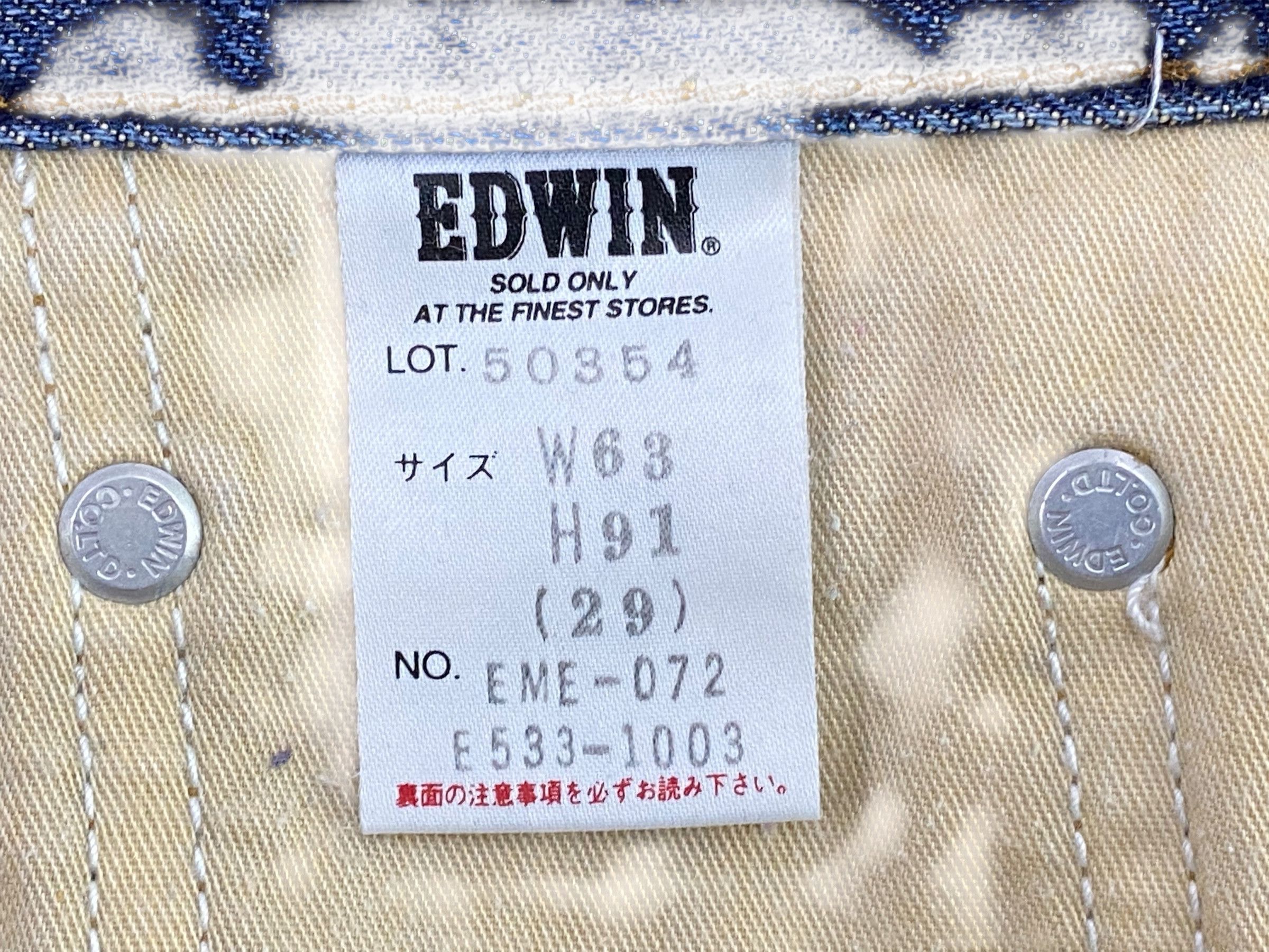 Edwin Edwin 503Z Denim Jeans Distressed Size US 27 - 9 Thumbnail