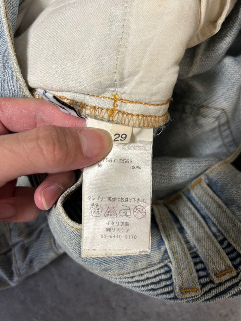 Balmain SS11 Balmain Homme Decarnin Period Biker Denim Size US 29 - 4 Thumbnail