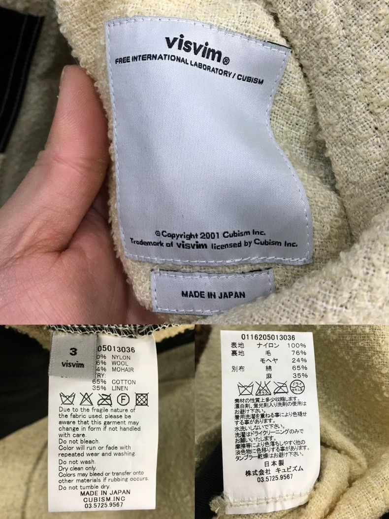 Visvim Visvim16aw iris liner jacket 2504-Nextarrow Size US L / EU 52-54 / 3 - 5 Thumbnail