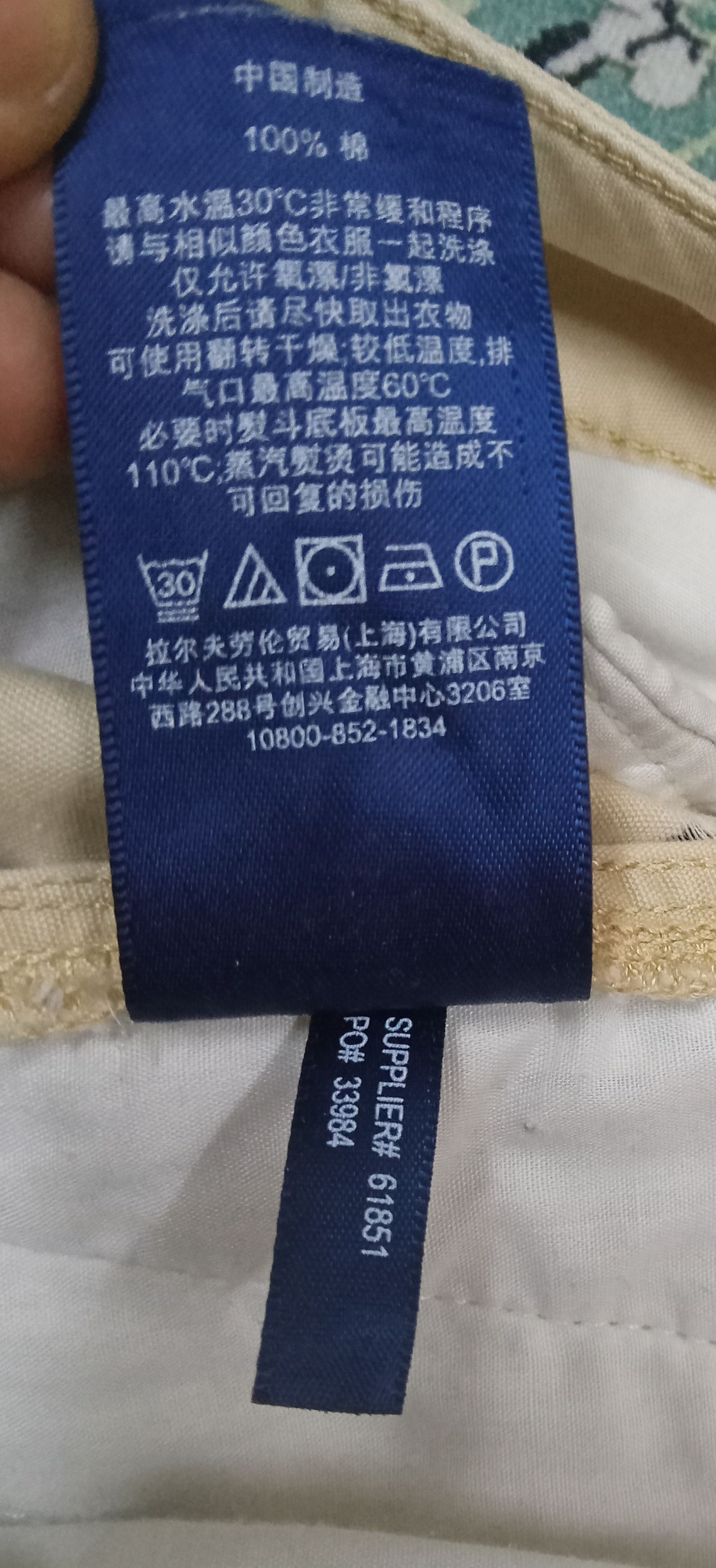 Ralph Lauren Ralph Lauren Sport Multipockets Cargo Pants Size 34" / US 12 / IT 48 - 6 Thumbnail