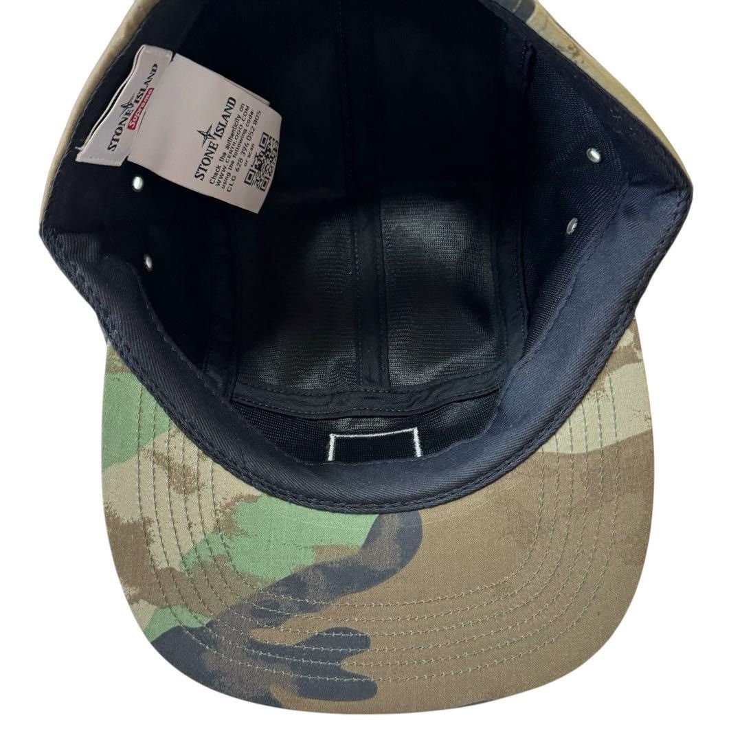 Stone Island × Supreme 2014 Supreme Stone Island Camp Cap Size ONE SIZE - 6 Thumbnail