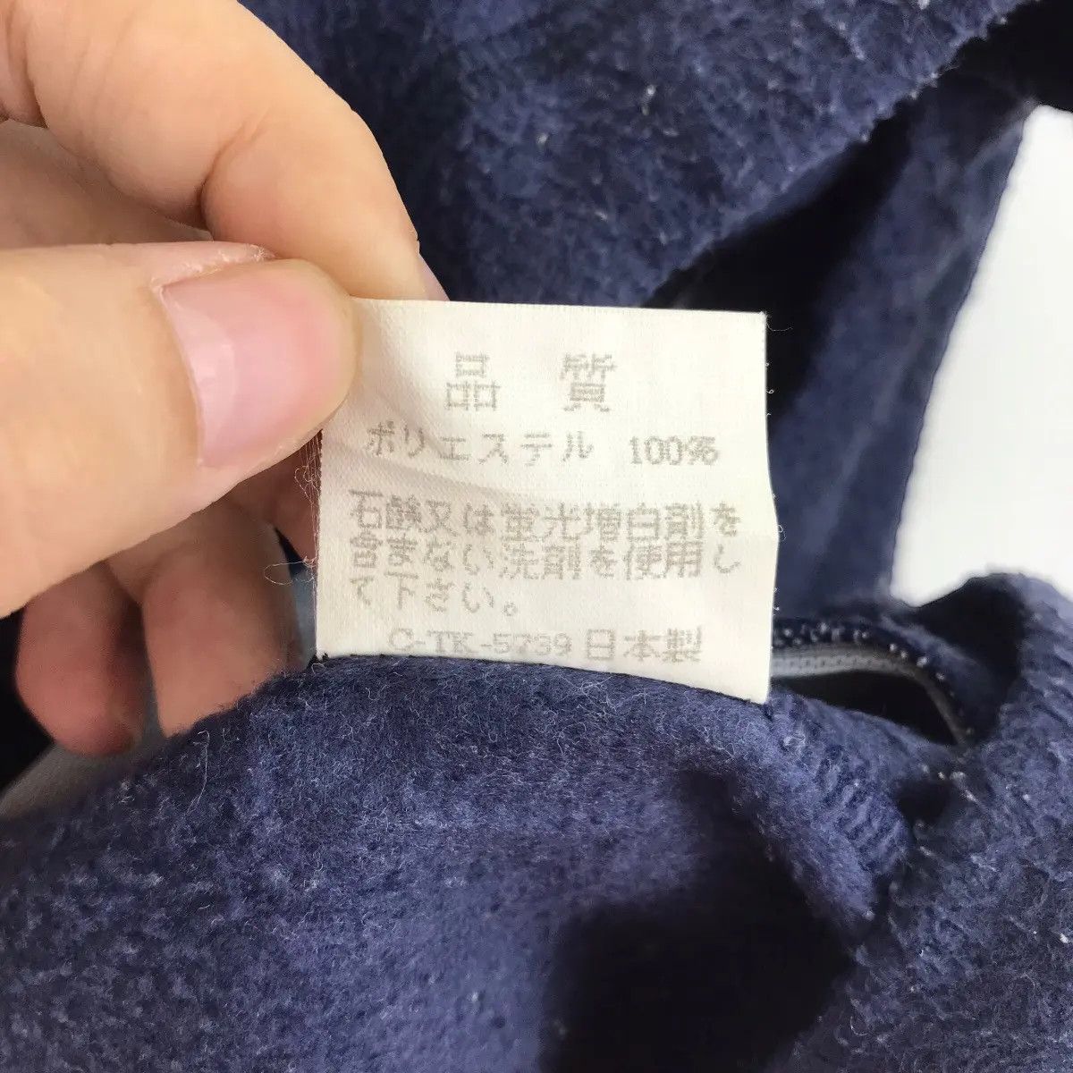 NCAA × Vintage Vtg NCAA COLLEGIATE Snowboarding Air Ride Hoodie Sweatshirt Size US L / EU 52-54 / 3 - 8 Thumbnail
