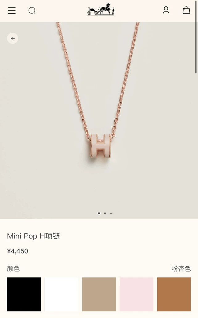 Hermes HERMES Mini Pop H Necklace Apricot Pink Rose Gold Tone Size ONE SIZE - 9 Thumbnail