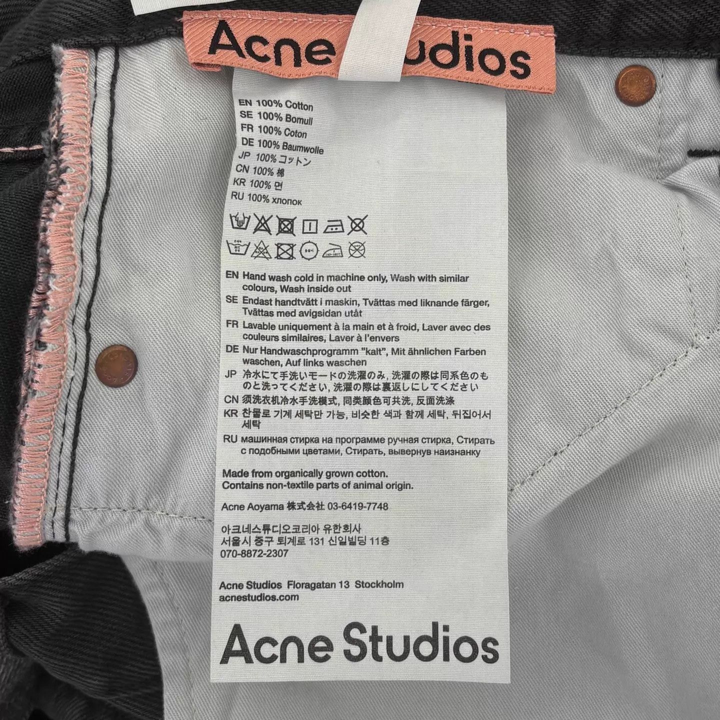 Acne Studios Acne Studios FW23 1992 Cleanfit Flare Jeans Dark Gray 28 Size US 28 / EU 44 - 4 Thumbnail