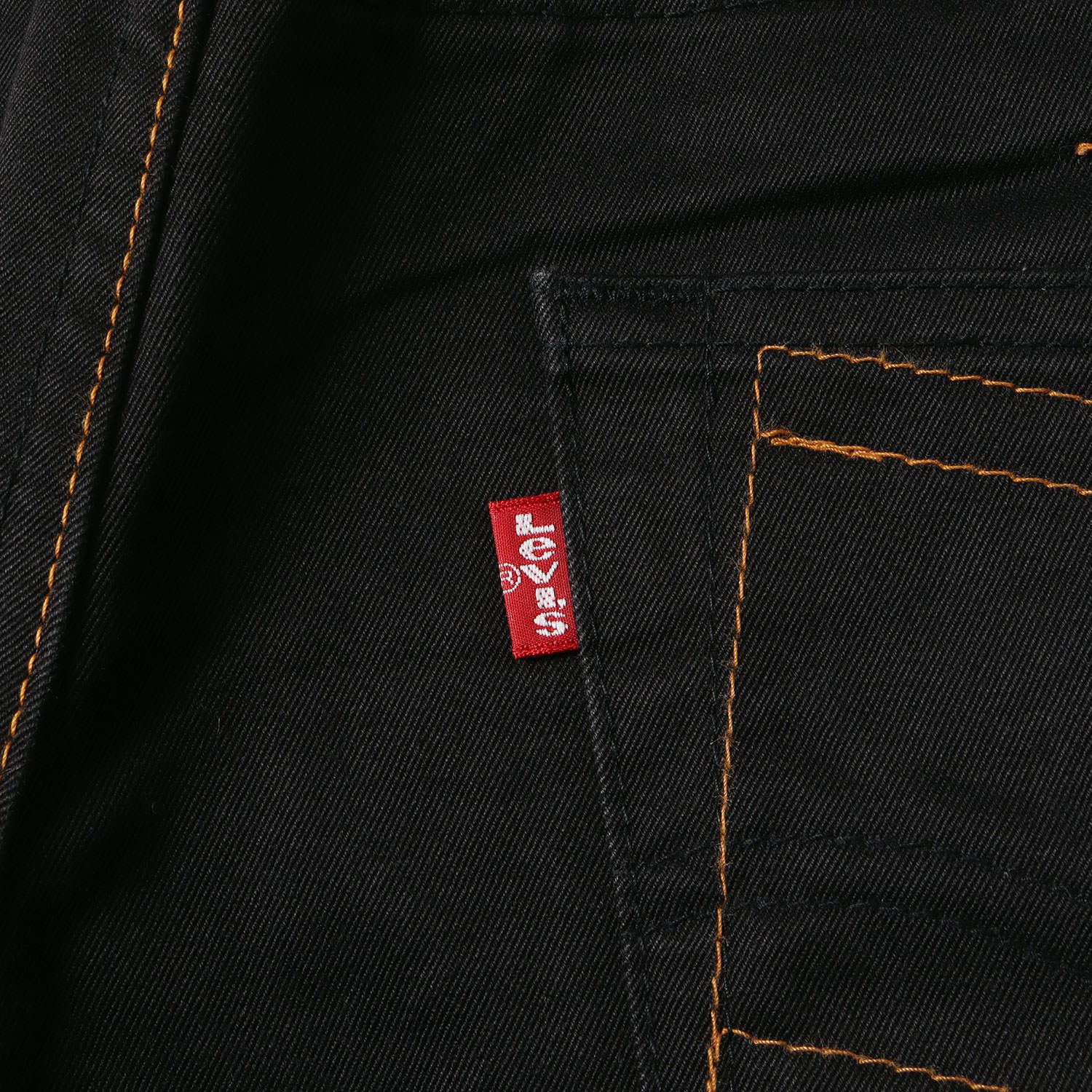Comme des Garcons Pants Stitchwork Cotton Pants Jeans Zipper Plain Black Size US 33 - 5 Thumbnail