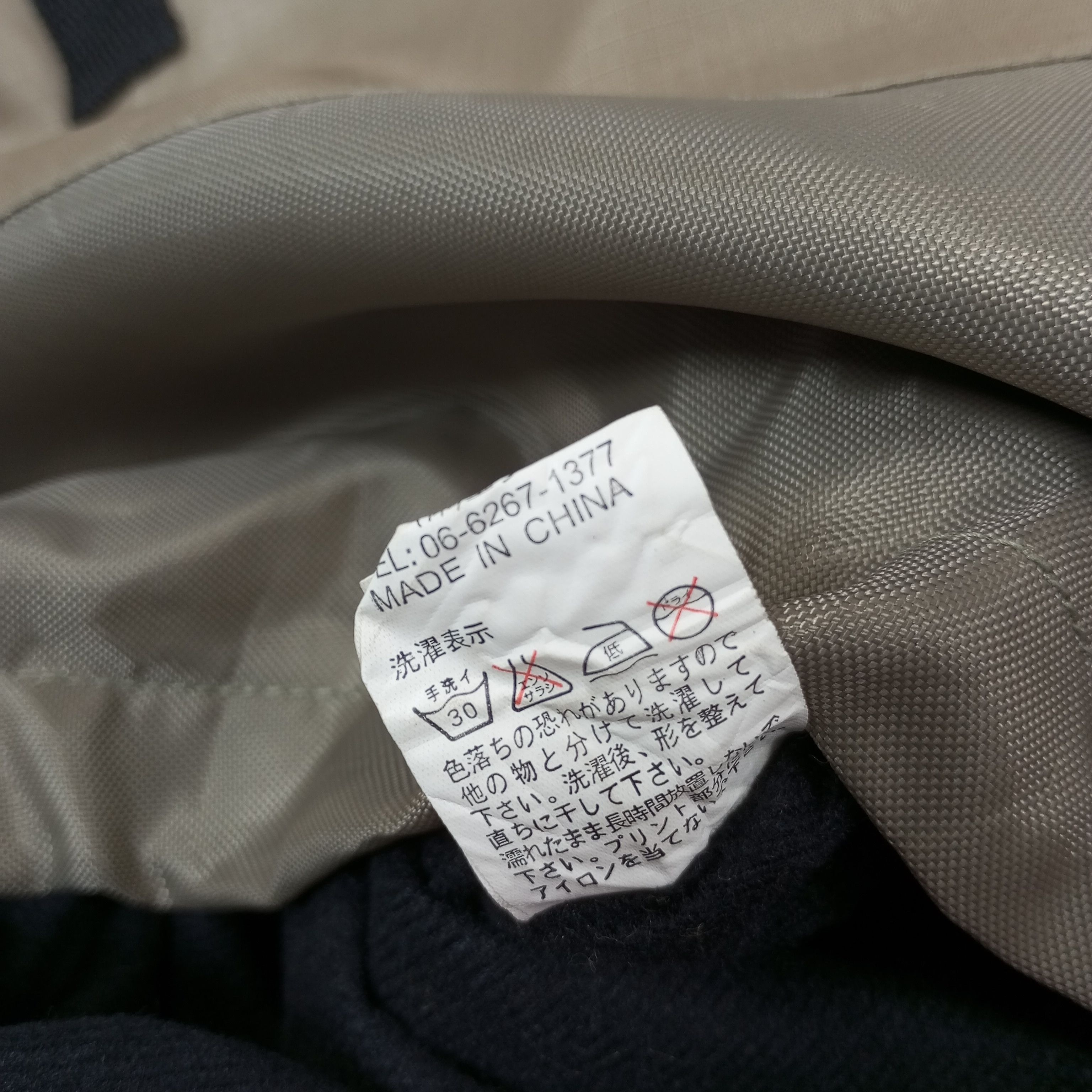 Ecko Unltd. × Vintage Ecko Unlimited Half Zipper Anarok Design Style Jacket Size US XXL / EU 58 / 5 - 8 Thumbnail