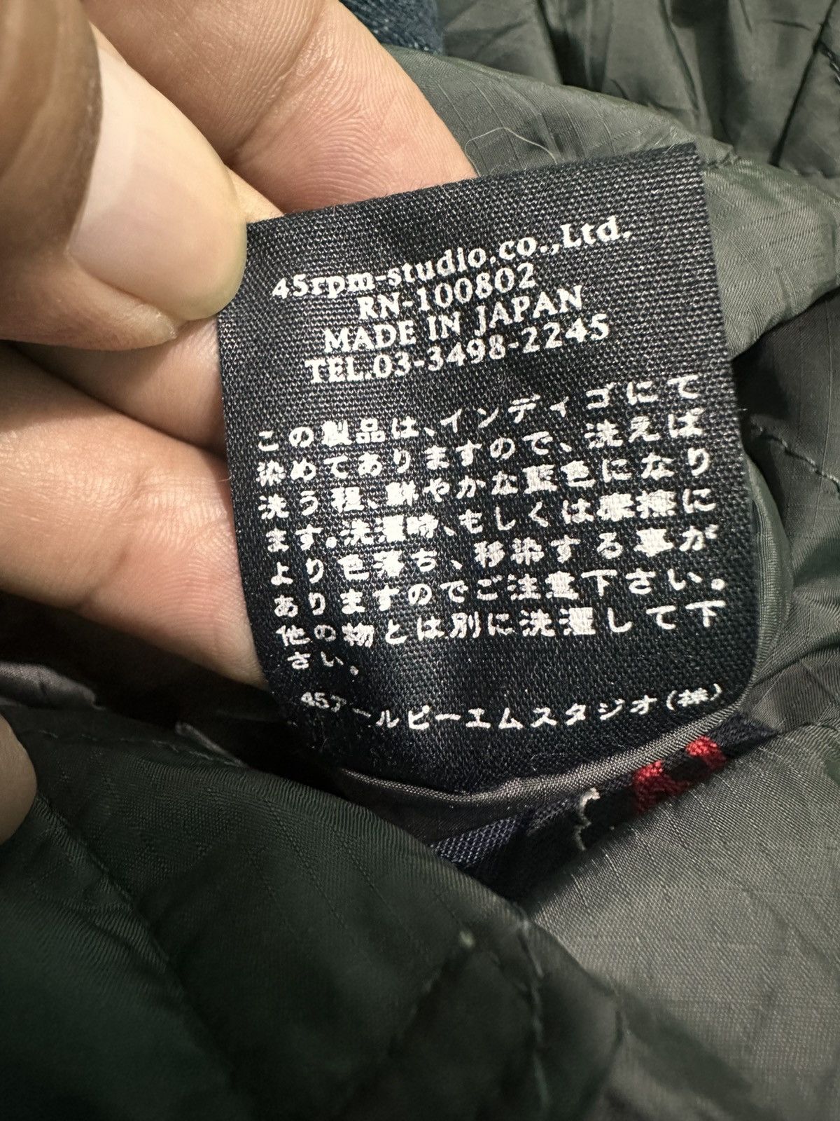 45rpm × Designer × Japanese Brand Vintage 45rpm Half Zipper Reversible Jacket Size US M / EU 48-50 / 2 - 10 Thumbnail