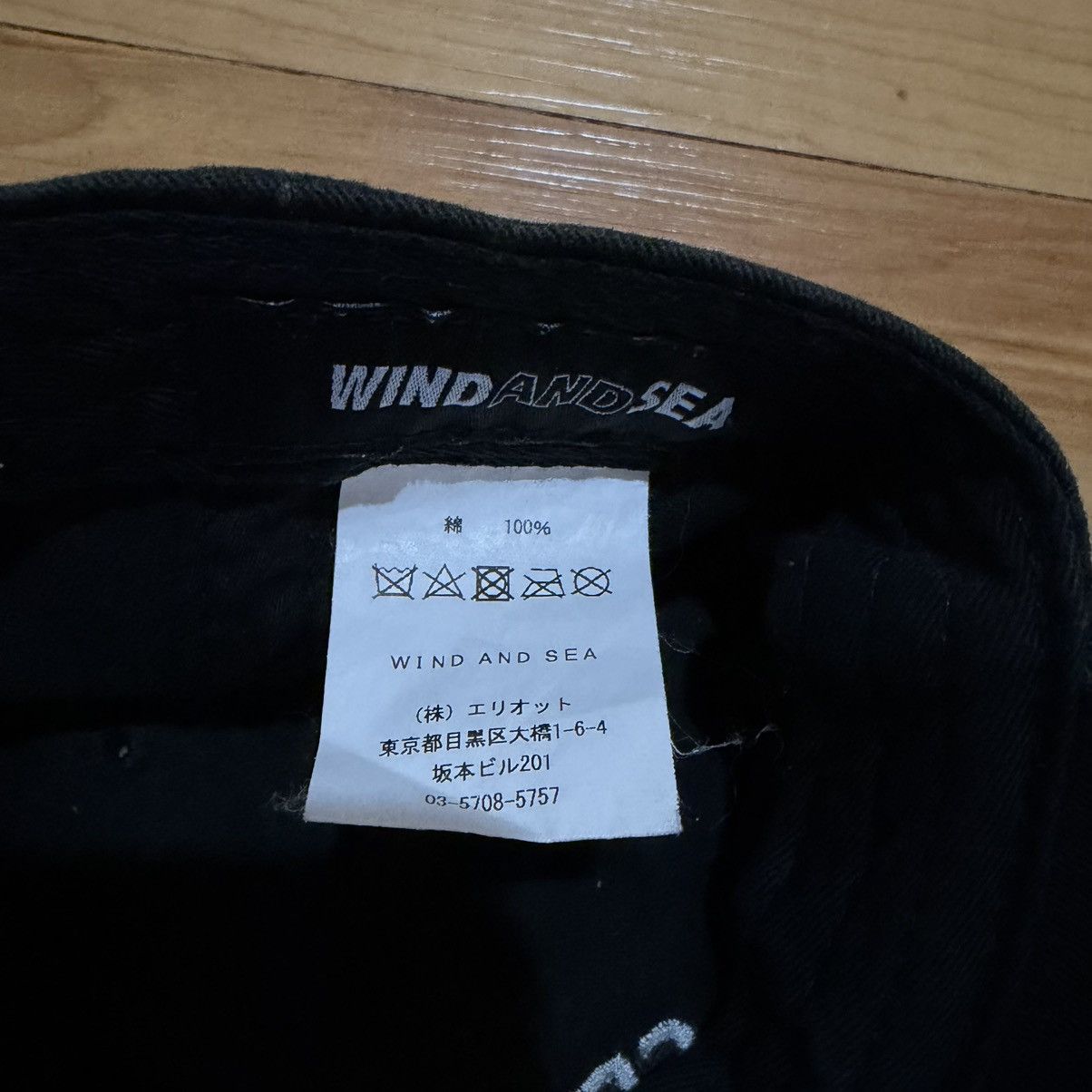 Japanese Brand Wind and sea x x-girl cap Size ONE SIZE - 3 Thumbnail
