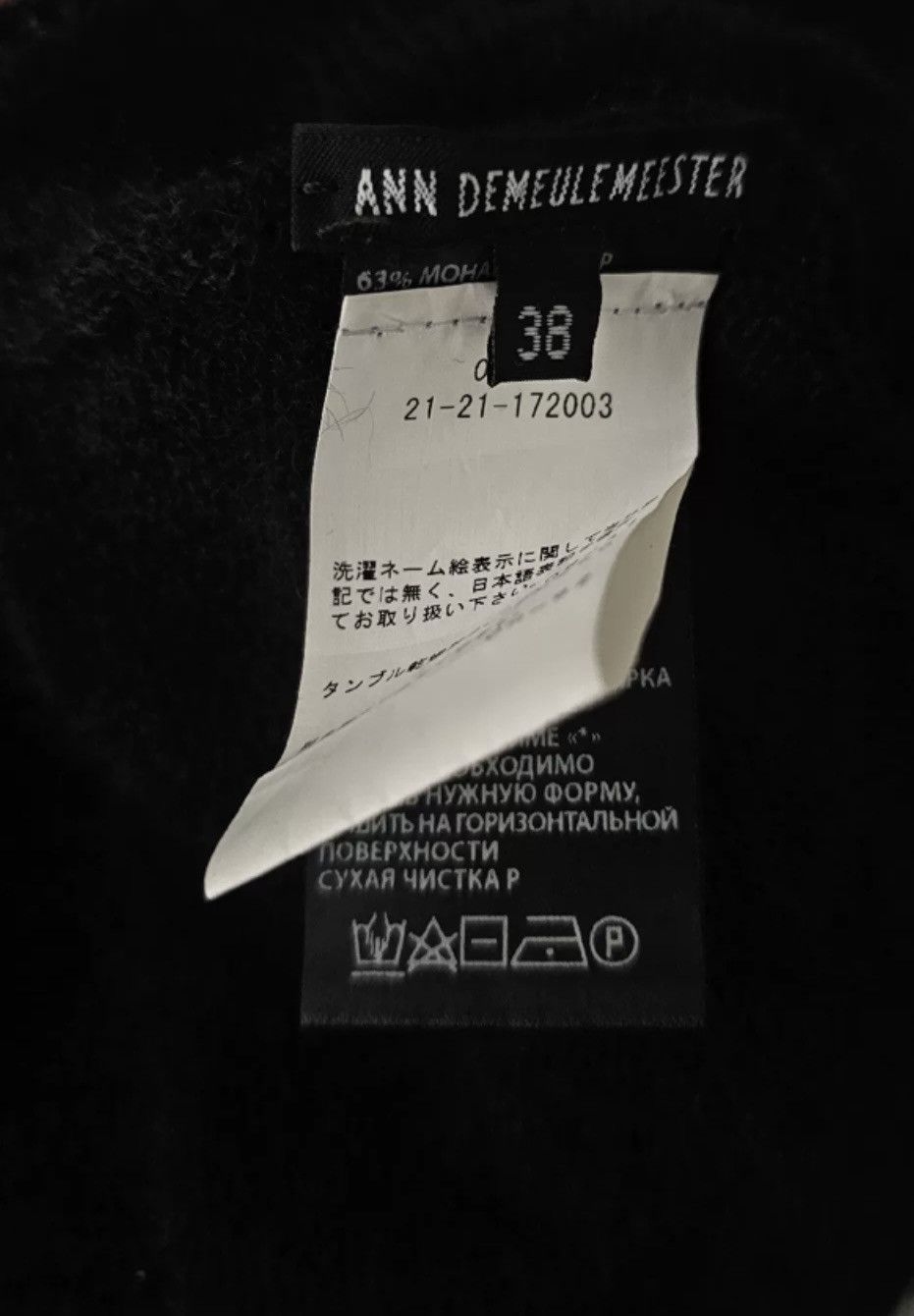 Ann Demeulemeester Ann demeulemeester hohair sweater Size S / US 4 / IT 40 - 5 Thumbnail