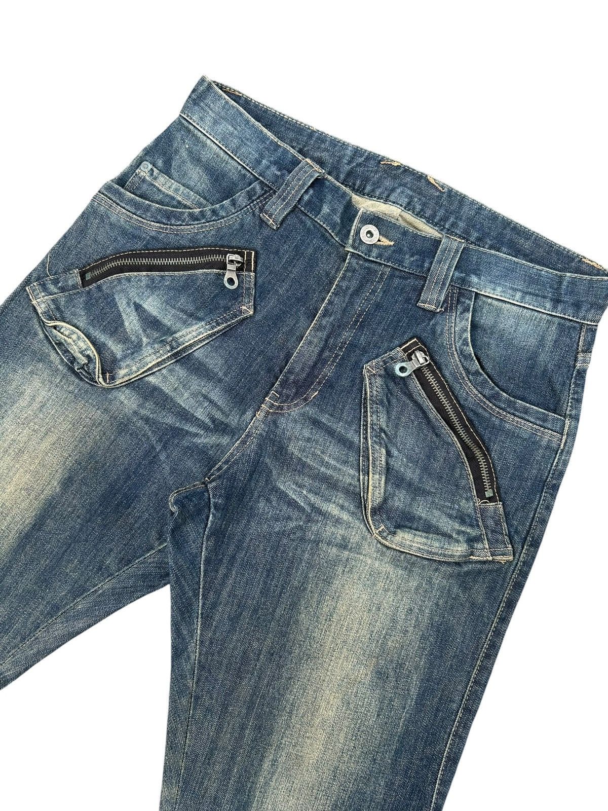 If Six Was Nine PPFM Japanese Punk Style Curve Cut Denim Jeans Size US 31 - 4 Thumbnail
