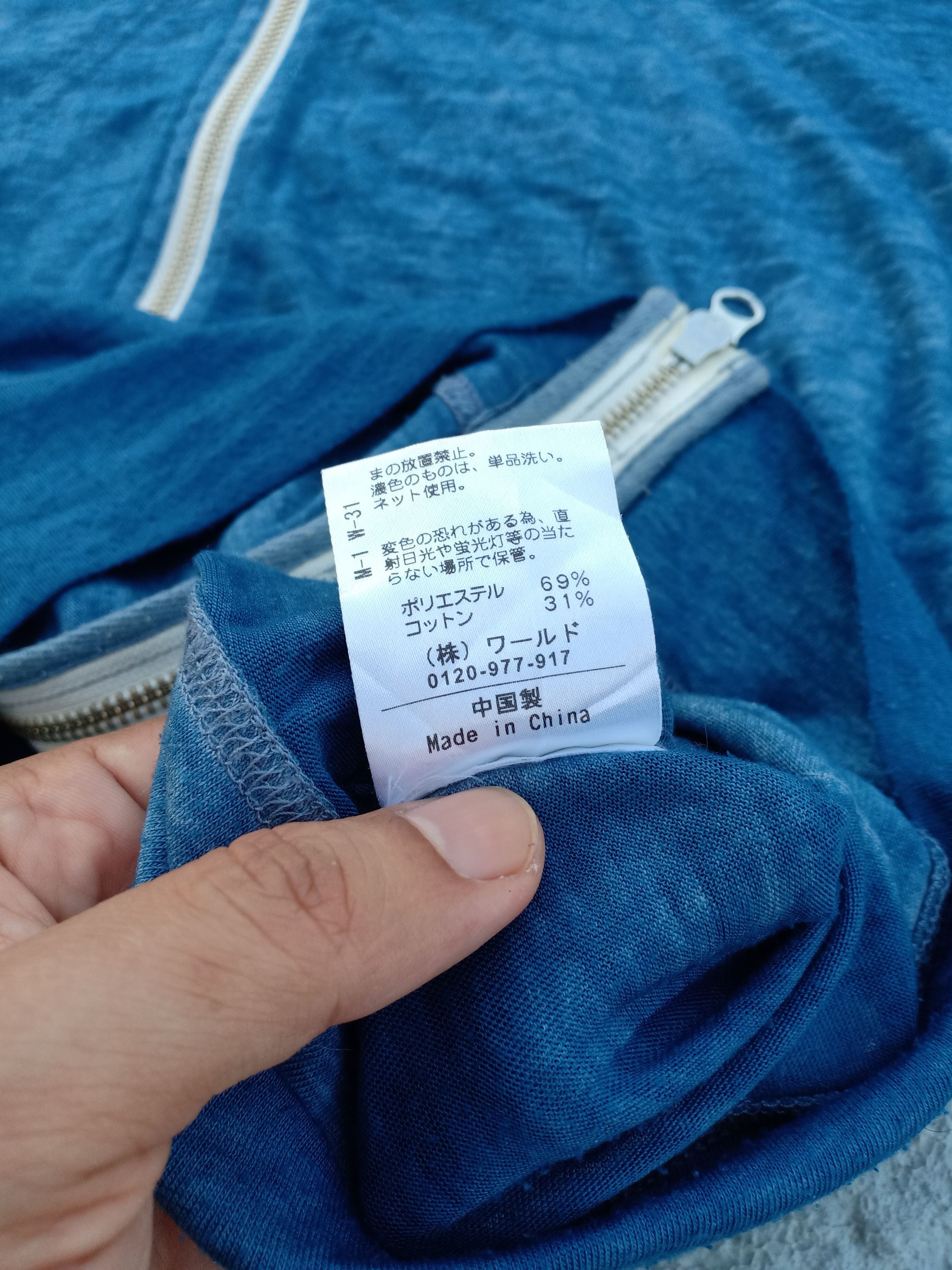 Takeo Kikuchi TAKEO KIKUCHI lightjacket sweater/hoodie Size US M / EU 48-50 / 2 - 8 Thumbnail