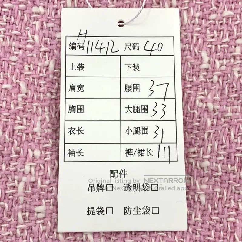 Miu Miu Miu Miu Pink Wool Casual Trousers . Size 23" - 9 Thumbnail