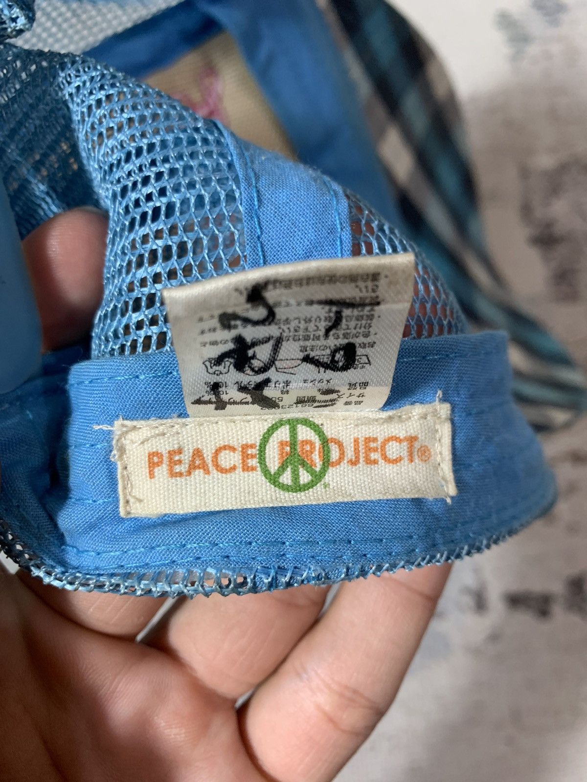 Beauty Beast × Hysteric Glamour × Japanese Brand 2000s Japanese Peace Project Trucker Hat Size ONE SIZE - 5 Thumbnail